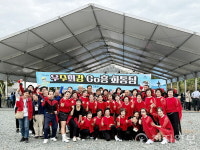 고흥군, 도 건강증진 신체활동 경연대회서 최우수상