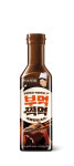 [#먹거리 신상이오] hy 부먹찍먹 숯불갈비 소스 출시 外 오뚜기, 삼양식품, 노브랜드 버거, 농심켈로그, 해태제과, 페르노리카, 디아지오