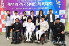 전국장애인체육대회 찾은 조규일 진주시장