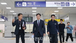 [포토] 조일교 아산시장 권한대행, 서해선 인주역사 현장방문