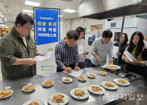 영주시 농업기술센터-풍기인삼연구소-농업인, 인삼부각 제품 개발로 새로운 시장 개척