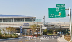 아산시 서해선 인주역 개통… 서북부권 발전 밑거름되길