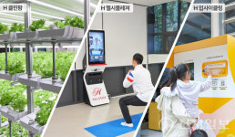 현대건설, 기입주 단지에도 첨단 AI 라이프 선봬… 힐스테이트 봉담서 신규 H 시리즈 적용