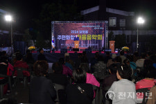 담양읍 주민자치회, 2024년 담양읍 주민음악회 성황리 마무리