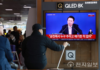 [포토] '명태균 공천 개입 의혹 관련 답변은?'