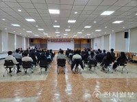 용인시, 경기 동부 SOC 대개발 구상안 주민설명회 개최