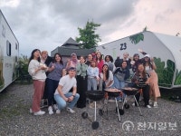 경기관광공사 평화누리캠핑장, 가족친화 우수야영장 선정