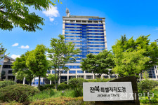 전북자치도, 군산·부안 연안에 바지락 종자 500만 마리 방류