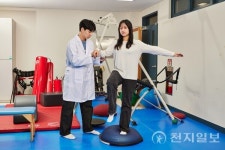 남서울대 국제대학원, 재활운동학과 신설