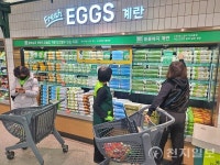 롯데슈퍼, 그랑그로서리 도곡점 프리미엄 계란 매대 운영