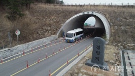 남원 정령치 순환버스, 겨울철 한시적 단축 운행