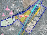 서울시, 청량리4재정비촉진구역 재정비촉진계획 변경안 조건부 가결