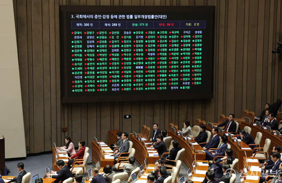 김어준, 국회서 한동훈 사살 명령 받았다 증언