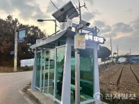 부안군, 농어촌버스 승강장 야간 LED 설치