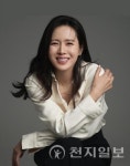 손예진·임동창, 제1회 대구문화인상 영예