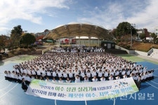 여수 화장동 지역 상권 살리기 발 벗고 나선 사람들 눈길