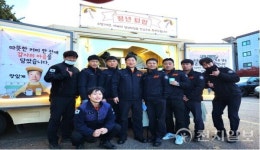[감동 스토리] 퇴직 소방관 아빠를 위한 특별한 선물… 남동소방서에 커피차 배달