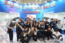 부산교육청, 교육가족 대상 소원을 말해봐 공모 이벤트 성료