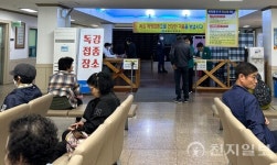 남원시, 인플루엔자 예방접종률 65세 이상 84% 달성
