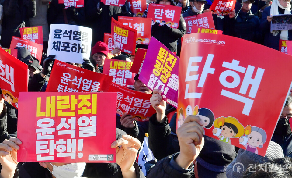 윤석열 대통령, 미국 뉴욕타임스 보도 후 석방... 불구속 상태에서 재판 예정