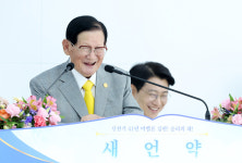[포토] 신천지 이만희 총회장 주일 설교 말씀