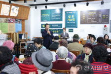 의왕시 사랑채·아름채 노인복지관, 자원봉사자·후원자 감사 송년행사
