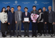 의왕도시공사,  지속적인 사회공헌 자원봉사자의날 표창 수상