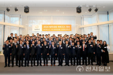 한화오션, 특수선 동반성장 파트너스데이 열어