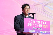 부산시, 동김해나들목~식만분기점 광역도로 개통식