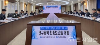 전남도, K-유기농 선도할 친환경농업 육성계획 마련