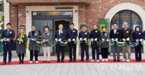 담양군, 다문화 교육 및 체험 공간 담양글로벌문화관 문 열어