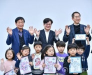 김포미디어아트센터 개관…미디어와 예술 융합