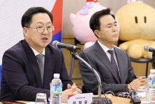 대전·충남 행정통합 민관협 출범… 주민 의견 적극 수렴