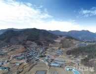 남원시, 율동지구 농촌공간정비사업 본격 착수