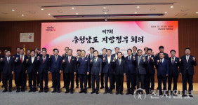 충남도, 미래 100년 그릴 건축 비전 발표