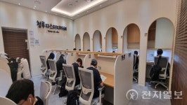 곡성군, 청소년 문화의 집 연중무휴 운영