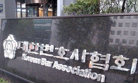 교육부, 제주항공 참사 피해자 가족 대학 교육비 1년간 전액 지원 결정