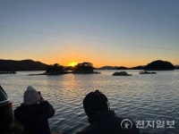 [2024 해넘이] 장구섬 해넘이로 희망의 2025년 맞이