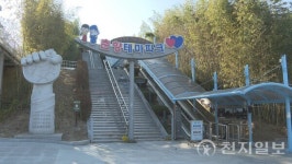 남원춘향테마파크, 2025년 1월부터 입장료 전면 무료화