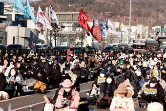 [포토] 관저 앞 '대통령 체포 촉구 집회'