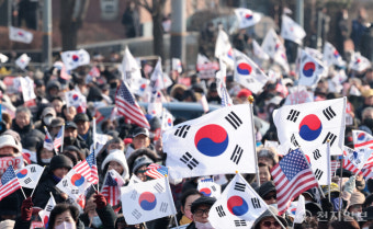[포토] 탄핵반대 집회 참가자들 