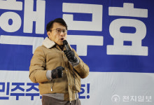 [포토] 탄핵 반대 집회 발언하는 국민의힘 윤상현 의원