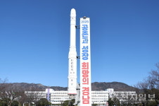 경남도, 설 명절·재보궐선거 앞두고 공직기강 감찰