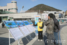 섬섬코밍으로 새해에도 2026여수세계섬박람회 성공개최 알린다