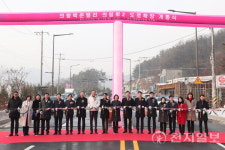 의왕시 의일로2 도로 확장 개통… 백운호수 주변 편의 향상