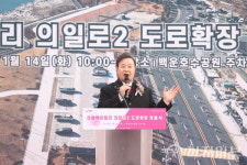 의왕시 의일로2 도로 확장 개통… 백운호수 주변 편의 향상