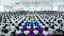 [신천지 유월절 기념예배] 이만희 총회장 