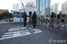 [포토] 서울서부지방법원 차량 출입 통제