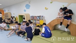 광주시교육청, 유치원·초등학교 잇는 이음교육 확대한다