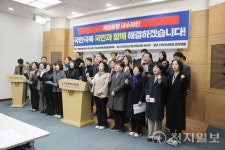 민주당 부산 기초의원들 정부·지자체, 내수경제 회복 위해 공동 대응해야